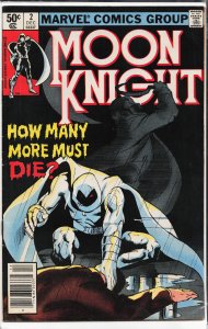 Moon Knight #2 (1980) Moon Knight