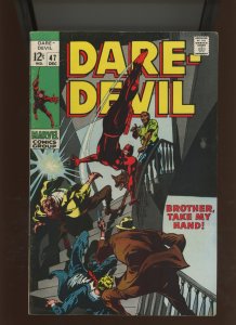 (1968) Daredevil #47: SILVER AGE! WE COMBINE SHIPPING! (6.0/6.5)