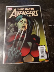 New Avengers #36 (2008)