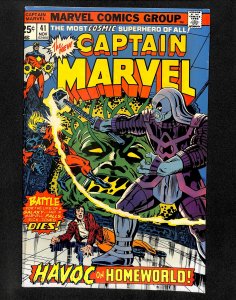 Captain Marvel (1968) #41