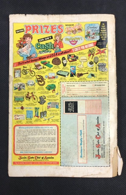 Giant-Size Werewolf #2 (1974)