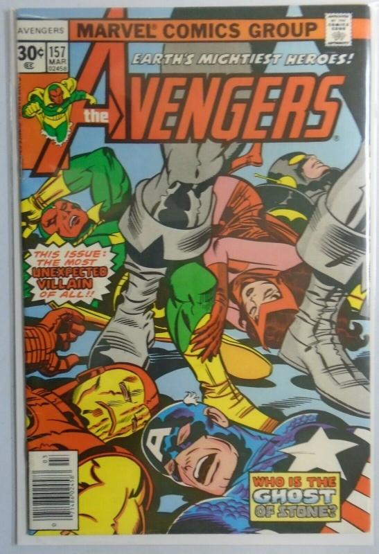 Avengers (1st Series) #157, 6.0/FN (1977)