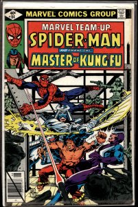 Marvel Team-Up #84 (1979) Master of Kung Fu / Shang-Chi
