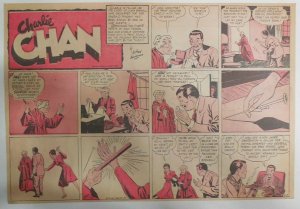 Charlie Chan by Alfred Andriola from 3/9/1941 Half Page Size! 11 x 15 Inches