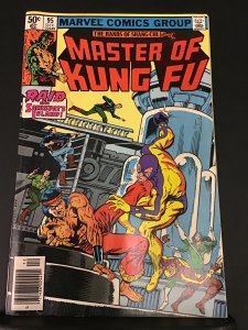 Master of Kung Fu #95 (1980)