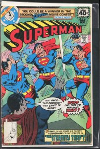 Superman #332 (1979) Superman