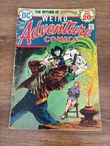 Adventure Comics # 435 VG DC Comic Book Spectre Superboy 5 J315