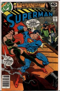 Superman #336 (1979) Superman