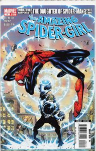 The Amazing Spider-Girl #2 (2007) Spider-Girl