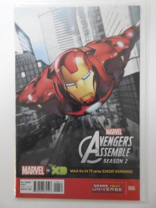 Marvel Universe Avengers Assemble Season 2 #6 (2015)