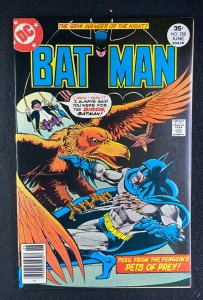 Batman (1940) #288 NM- (9.2) Penguin Mike Grell