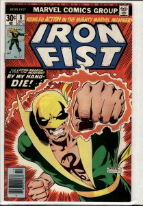 Iron Fist #8 (1976) Iron Fist