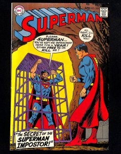 Superman #225 (1970)