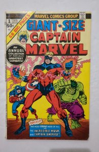 Giant-Size Captain Marvel (1975) VG 4.0