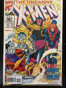 The Uncanny X-Men #315 (1994)