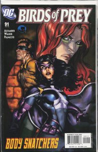 Birds of Prey #91 (2006)