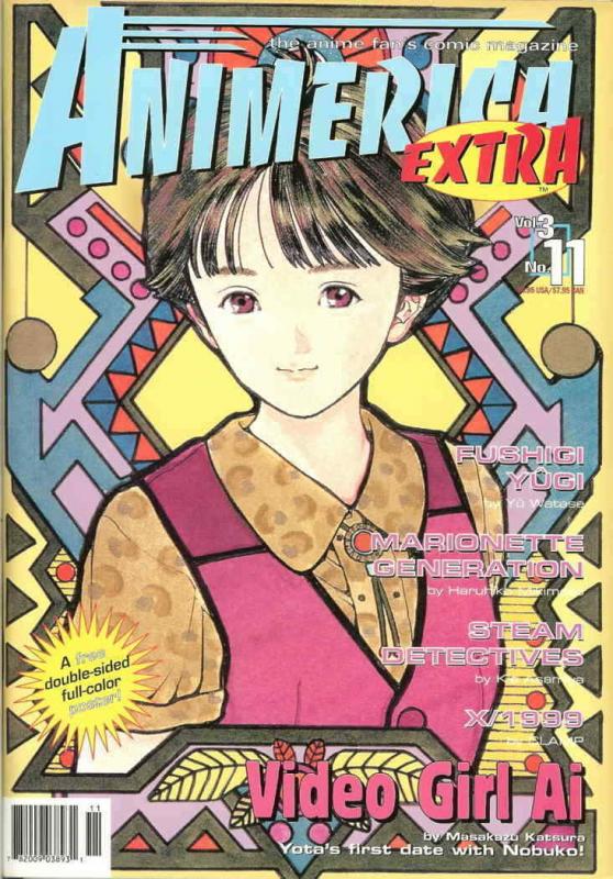 Animerica Extra (Vol. 3) #11 VF/NM; Viz | save on shipping - details inside