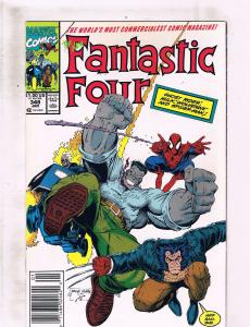 Lot of 8 Fantastic Four Marvel Comic Books #337 347 348 349 350 351 356 358 MS19