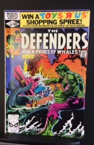 The Defenders #88 (1980)