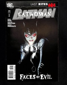 Batman #685 (2009)