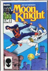 Moon Knight: Fist of Khonshu #5 (1985) Moon Knight