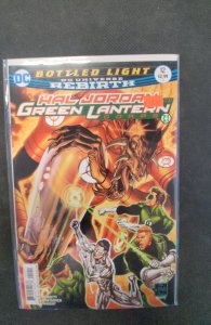 Hal Jordan and the Green Lantern Corps #12 (2017)