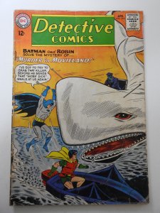 Detective Comics #314 (1963) GD/VG Condition!