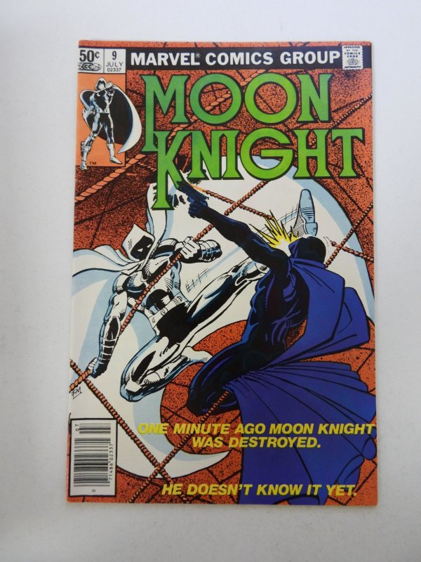 Moon Knight #9 (1981) VF condition