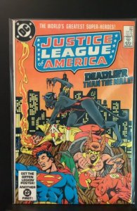 Justice League of America #221 (1983)