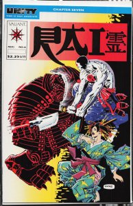 Rai #6 (1992) Rai