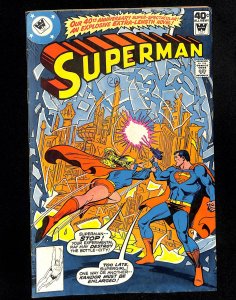 Superman #338 (1979)