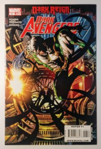 Dark Avengers #6 (8.0, 2009)