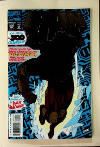 Iron Man #300 (Jan 1994, Marvel) - Near Mint