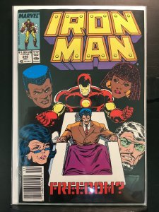 Iron Man #248 Newsstand Edition (1989)