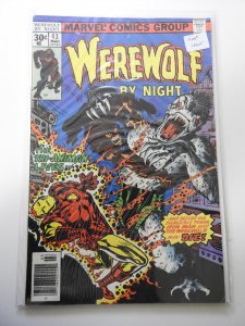 Werewolf by Night #43 (1977)