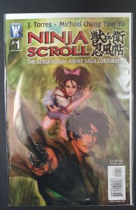 Ninja Scroll #1 (2006)