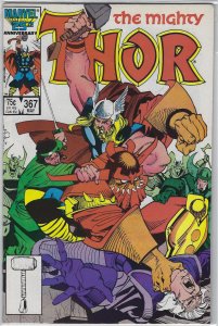 Thor #367 (1986)
