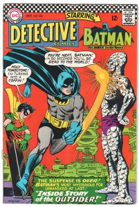 Detective Comics #356 (1966) Batman