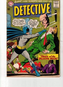 Detective Comics #335 (1965) PRICE DROP! Elongated Man! VG/FN tons o bats listed