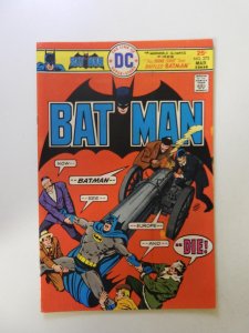 Batman #273 (1976) FN+ condition