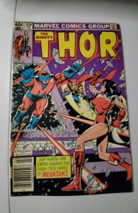 Thor #328 Newsstand Edition (1983) VG+