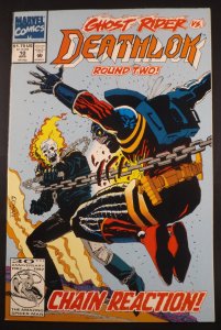 Deathlok #10 (1992)