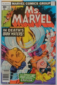 Ms. Marvel #8 (Aug 1977, Marvel), FN-VFN condition, regular 30 cent edition