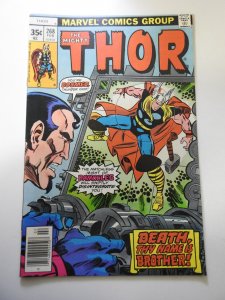Thor #268 (1978)