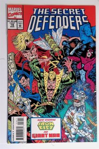 Secret Defenders #18 (Aug 1994, Marvel) VF