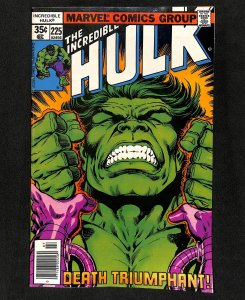 Incredible Hulk (1962) #225