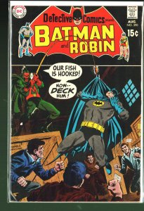 Detective Comics #390 (1969)