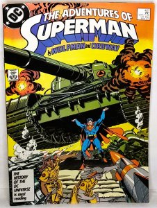 The Adventures of Superman #427 (DC 1987)