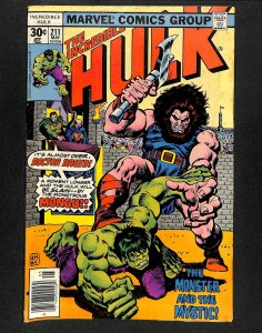 Incredible Hulk (1962) #211
