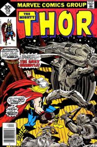 Thor #258 VF; Marvel | save on shipping - details inside